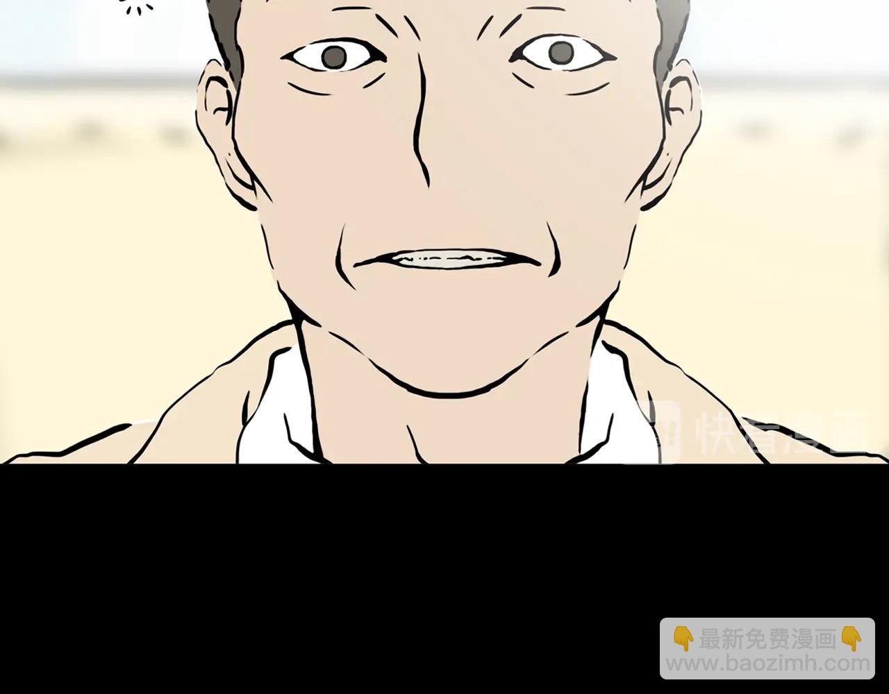 第18话 黑（二）(1/2)-第23话