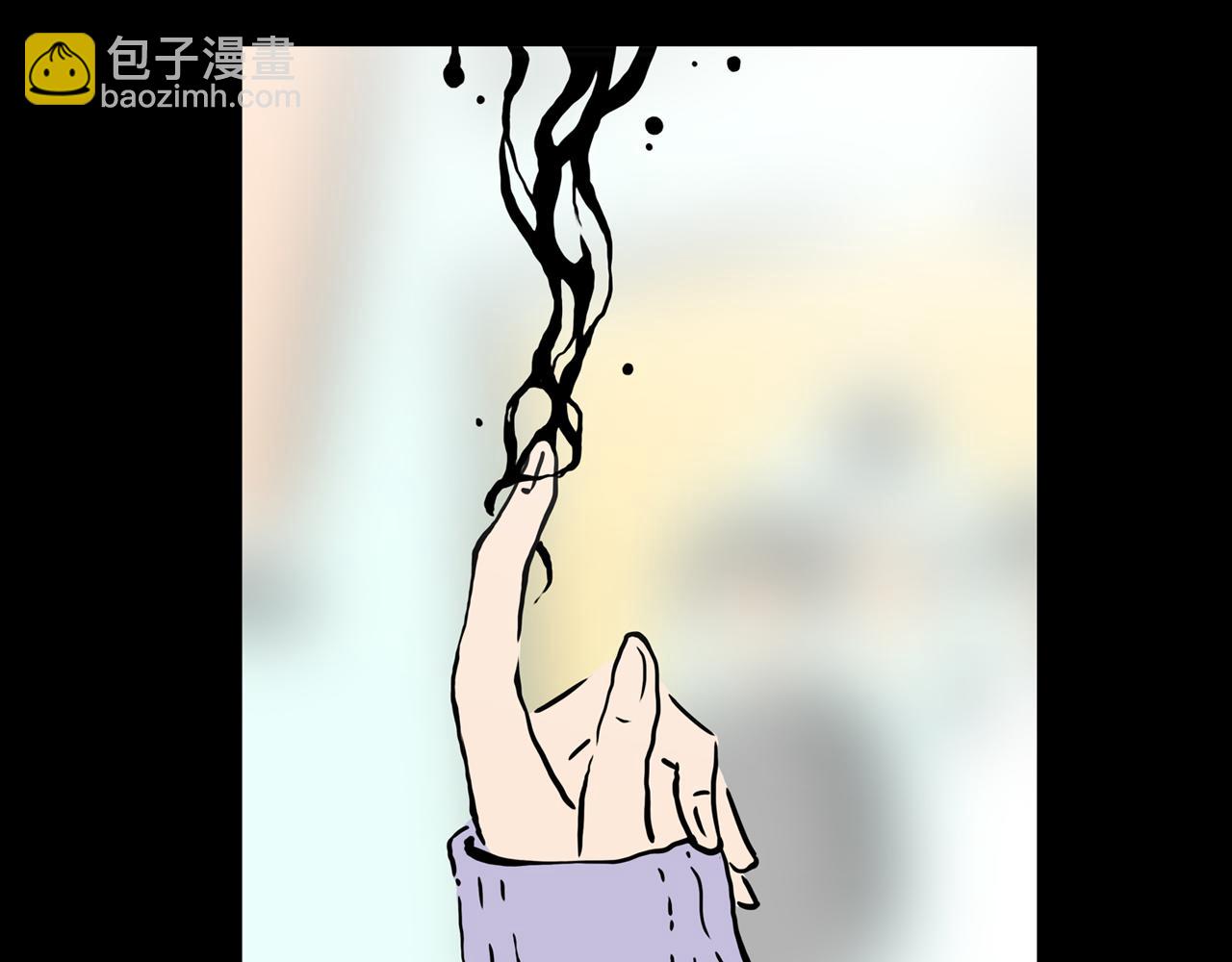 第19话 黑（三）(1/3)-第25话