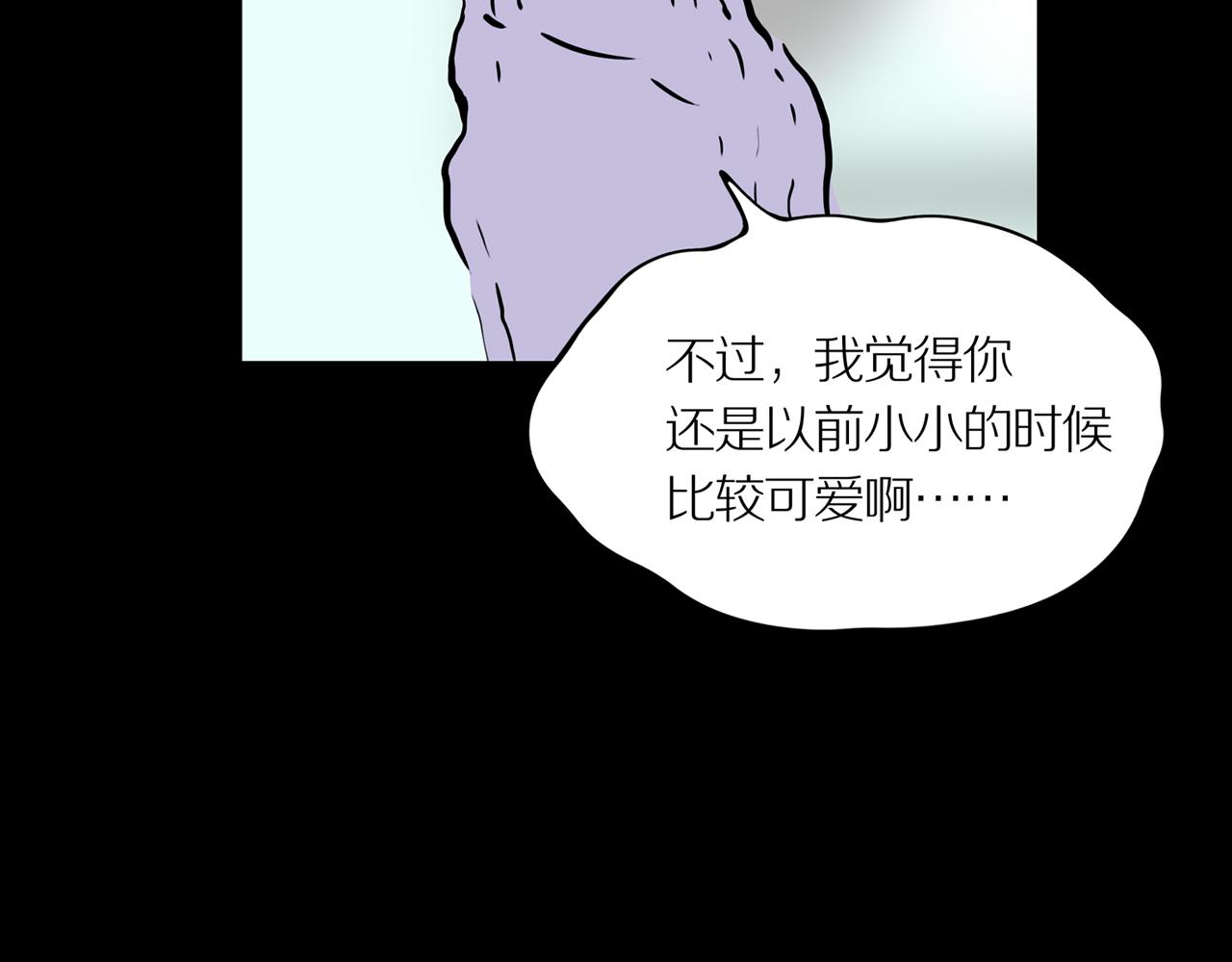 第19话 黑（三）(1/3)-第25话