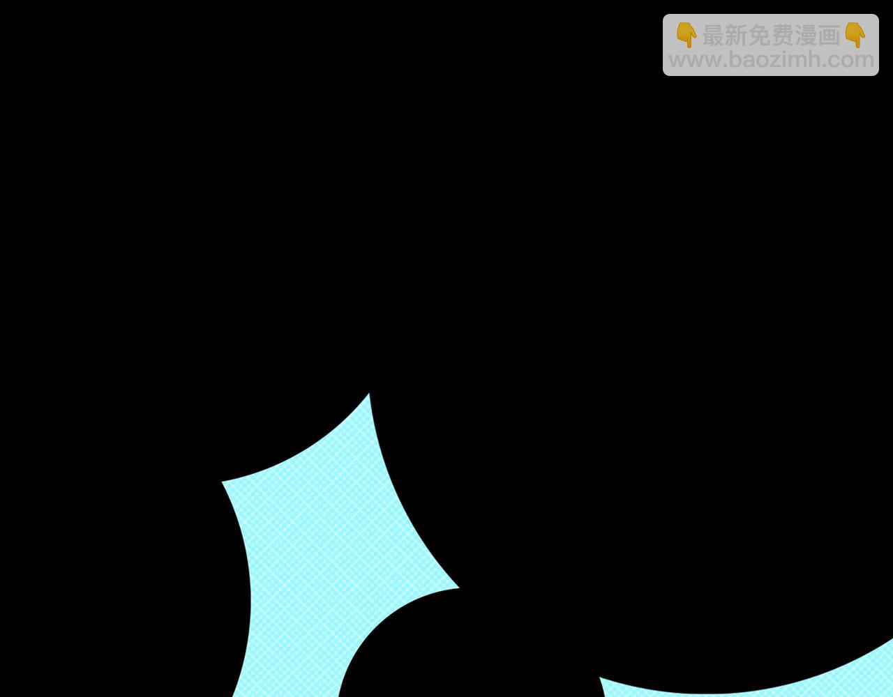 第19话 黑（三）(1/3)-第25话