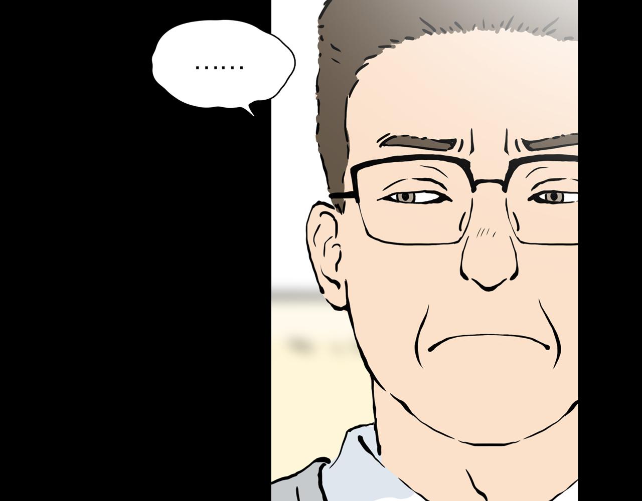 第19话 黑（三）(1/3)-第25话