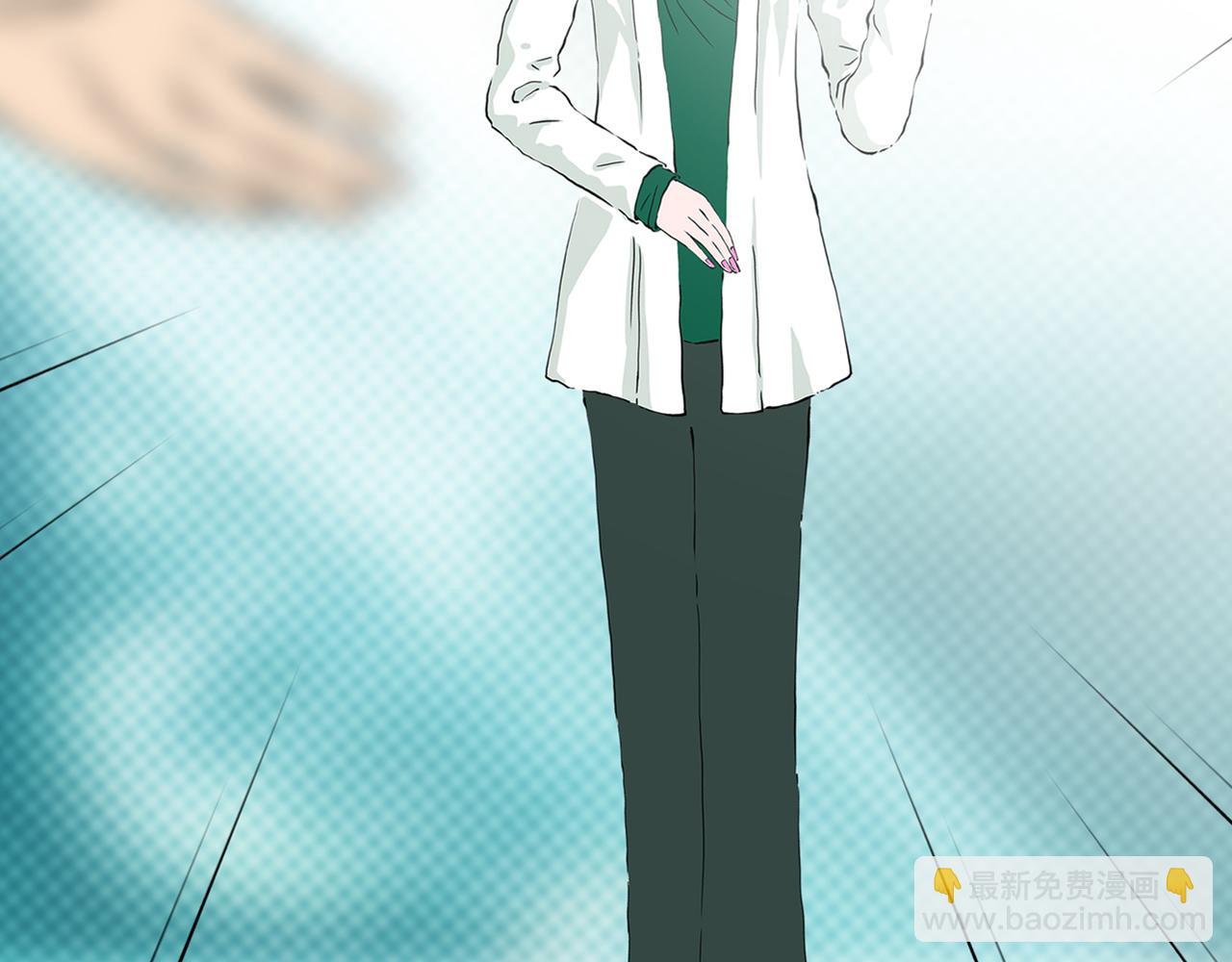 第21话 黑（五）(1/3)-第27话