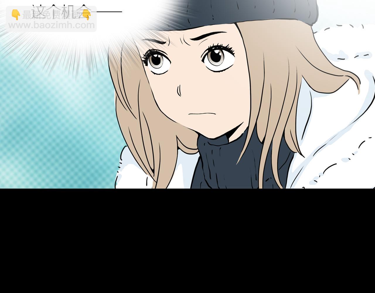 第21话 黑（五）(1/3)-第27话