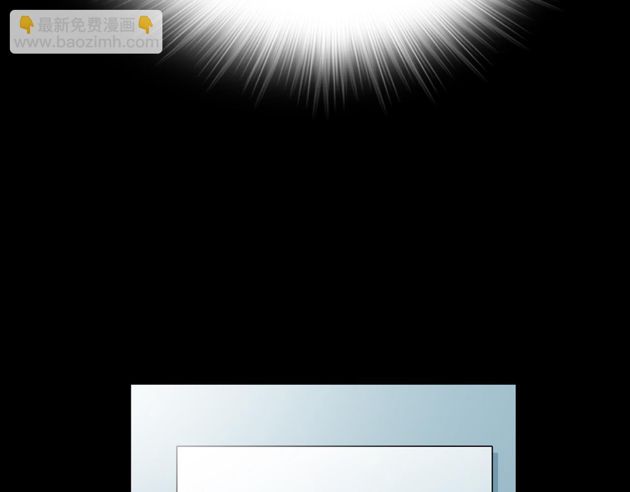 第21话 黑（五）(1/3)-第27话