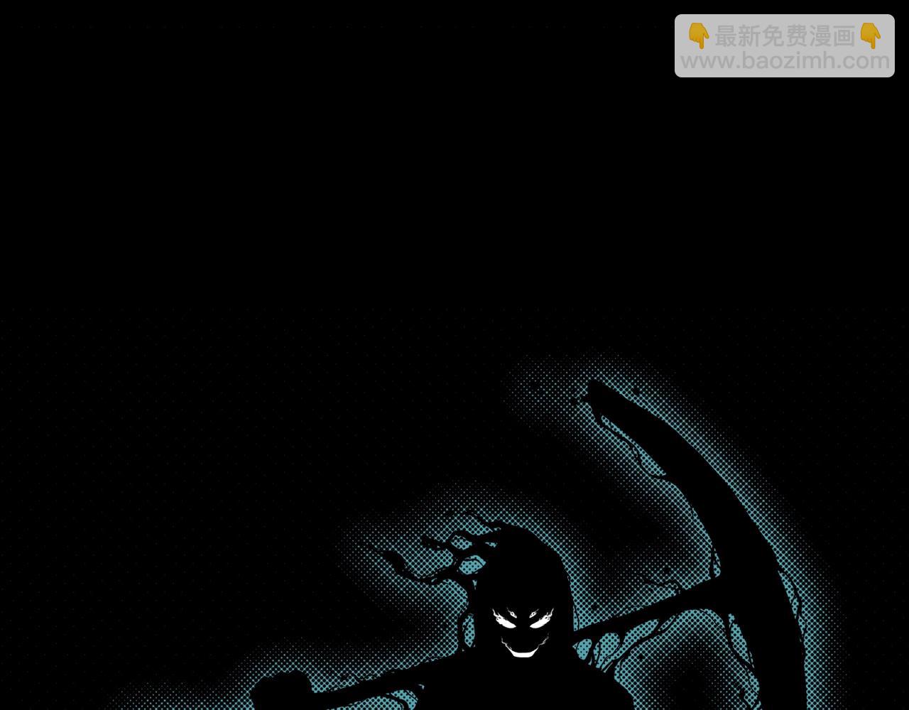 第23话 黑（七）(1/3)-第29话