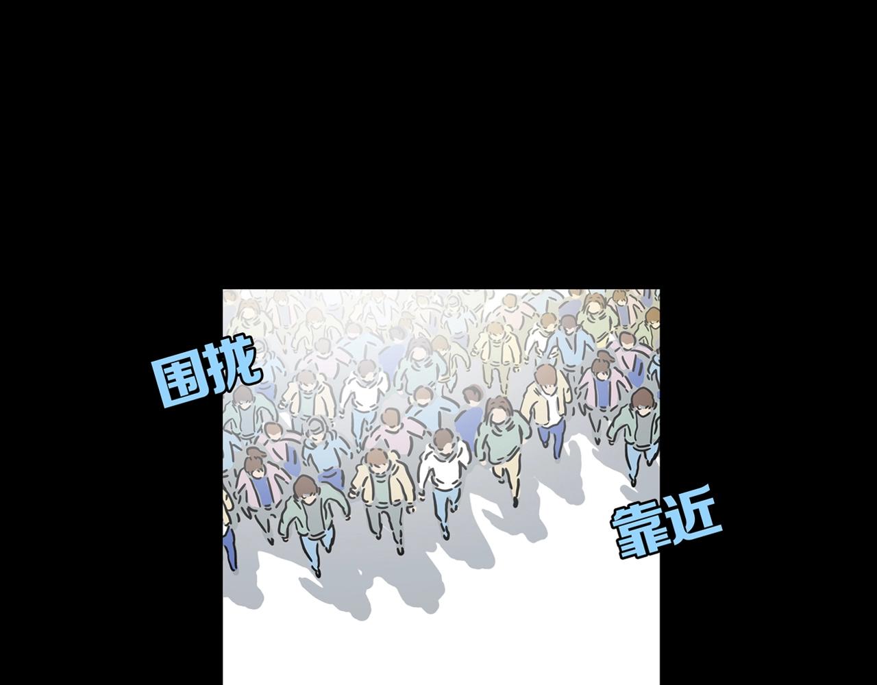 第23话 黑（七）(1/3)-第29话