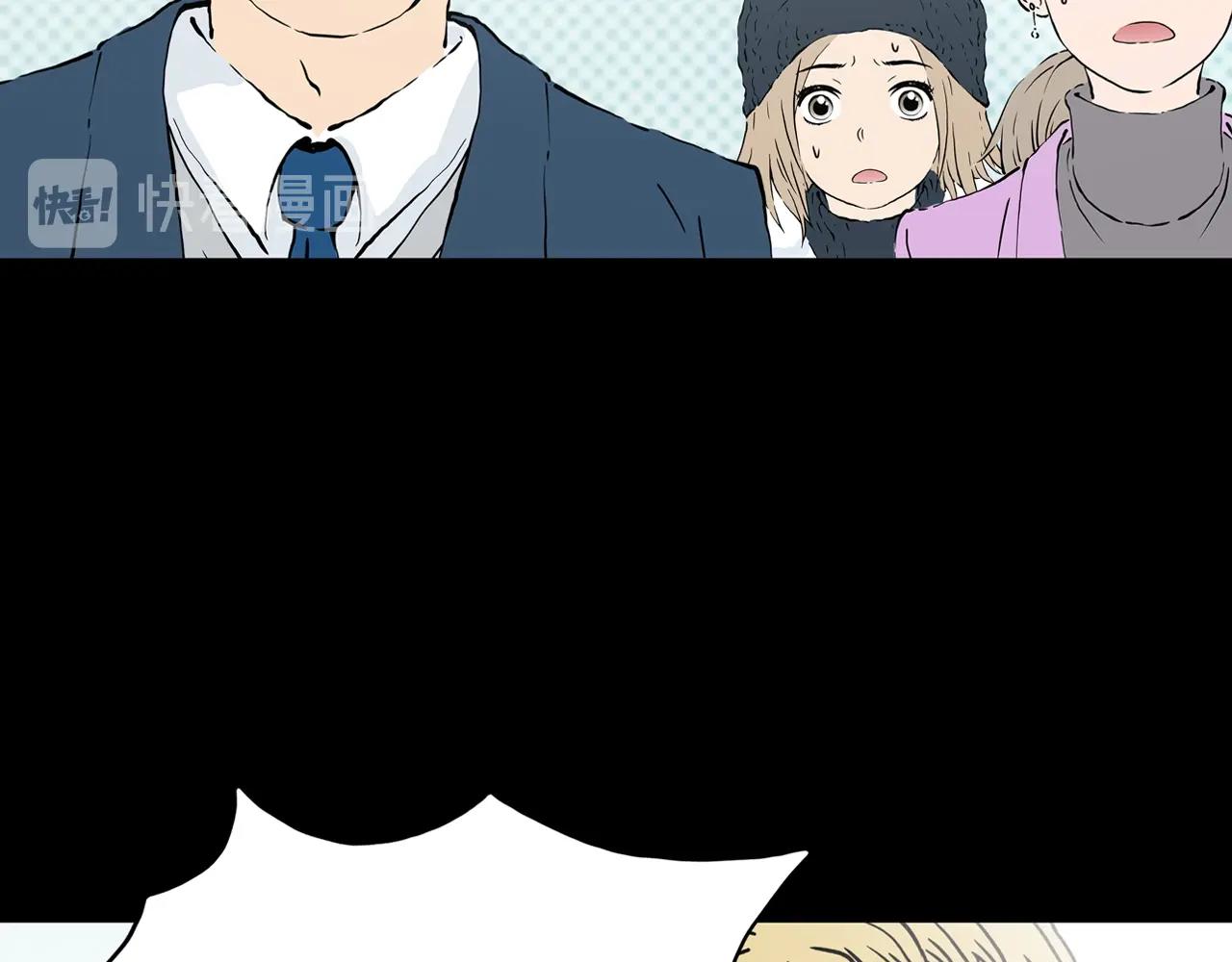 第23话 黑（七）(1/3)-第29话