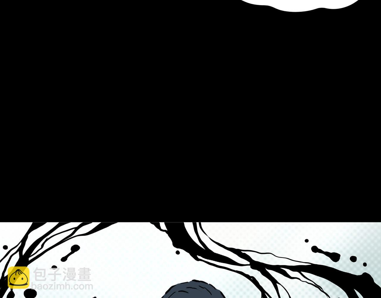 第23话 黑（七）(1/3)-第29话