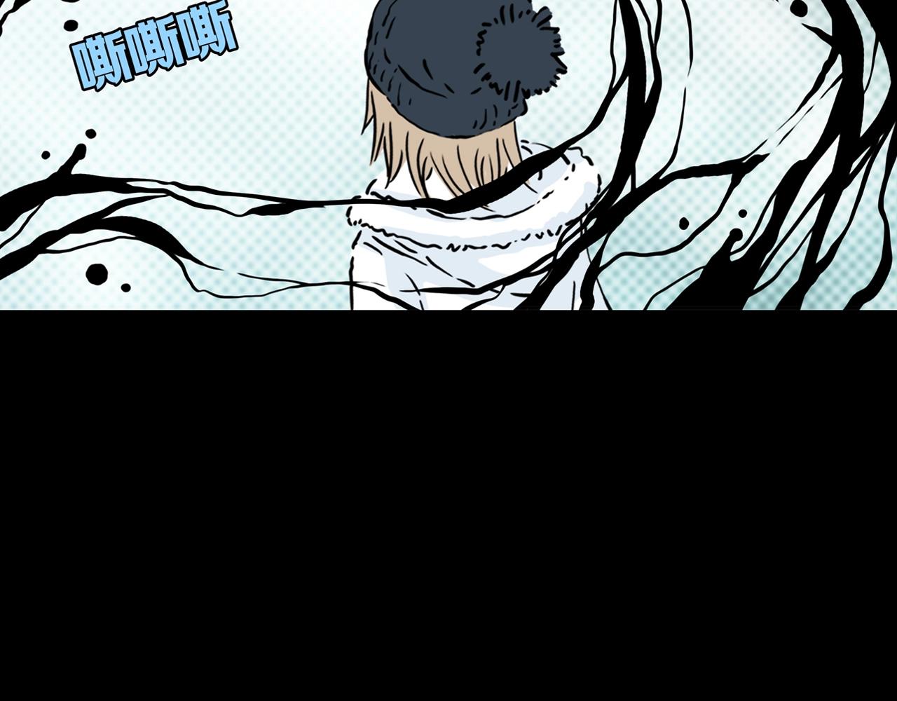 第23话 黑（七）(1/3)-第29话