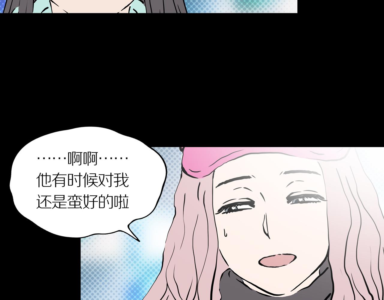 第25话 黑（八-下）(1/4)-第31话