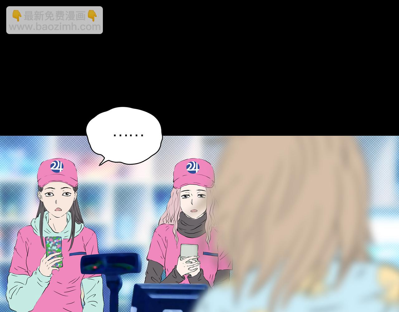 第25话 黑（八-下）(1/4)-第31话