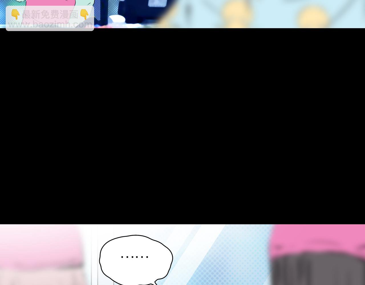 第25话 黑（八-下）(1/4)-第31话