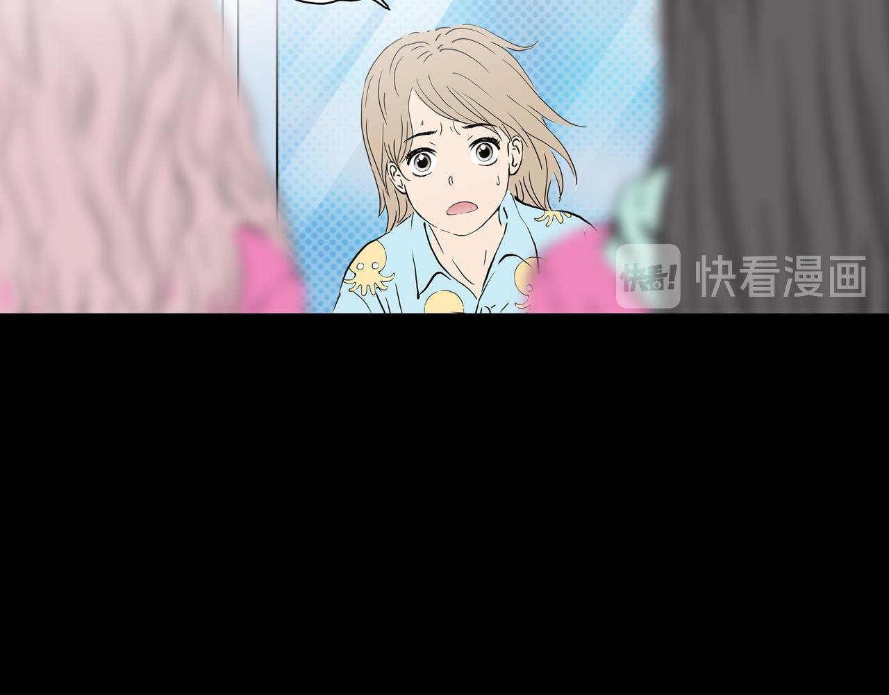 第25话 黑（八-下）(1/4)-第31话