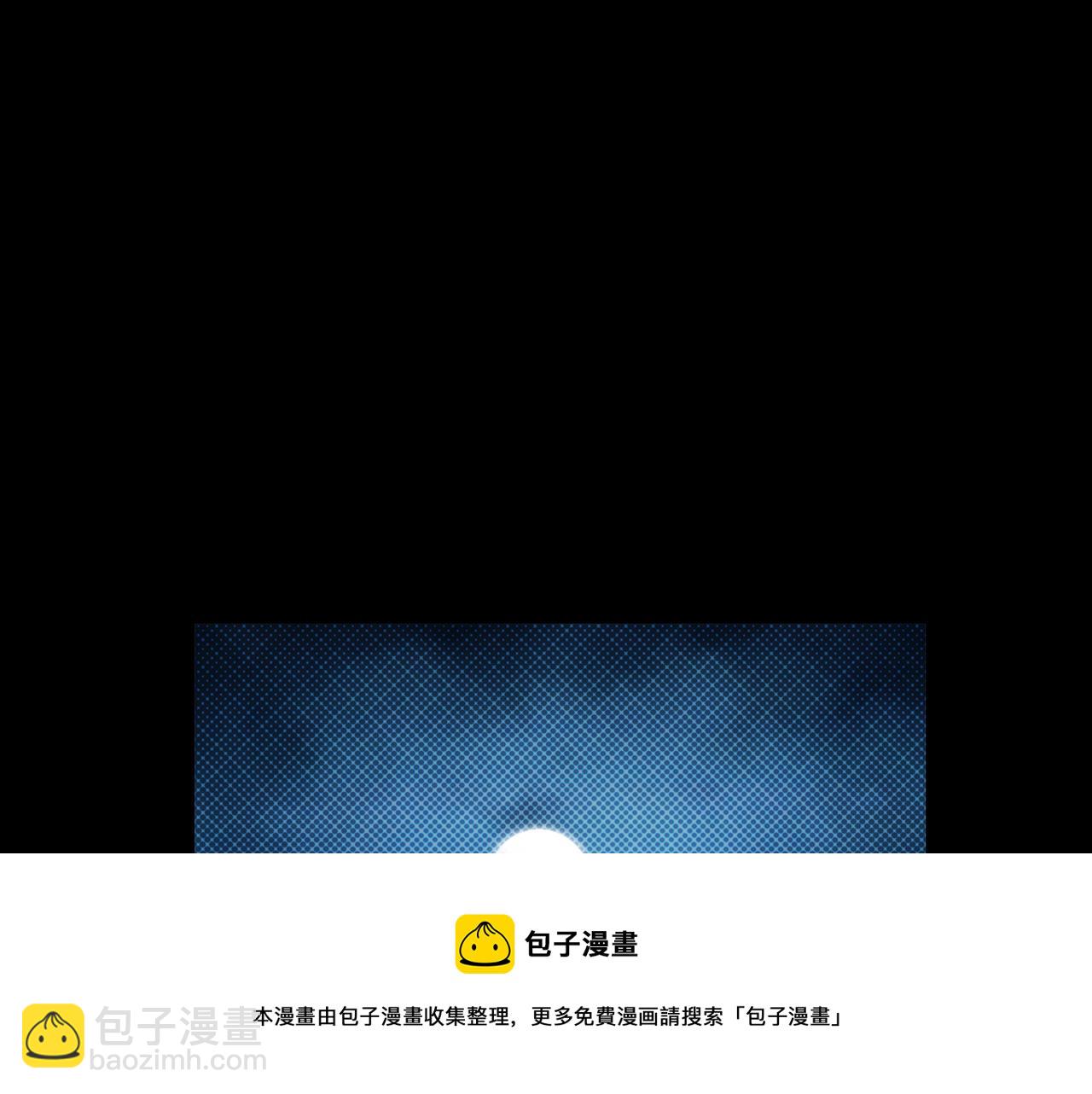 第25话 黑（八-下）(1/4)-第31话