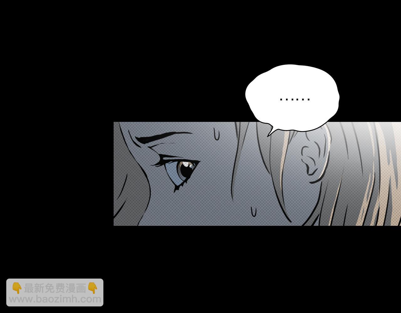 第25话 黑（八-下）(1/4)-第31话