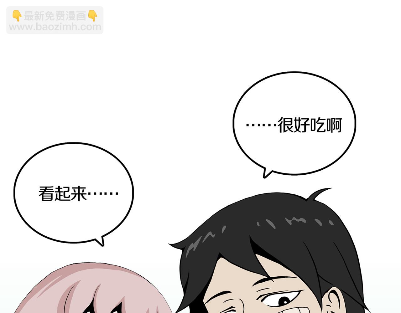 第26话 章鱼烧（一）(1/3)-第33话