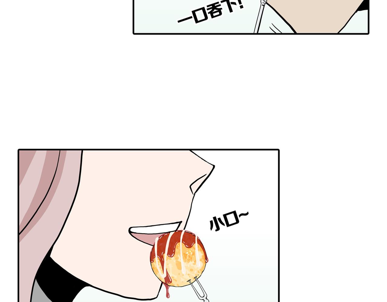 第26话 章鱼烧（一）(1/3)-第33话