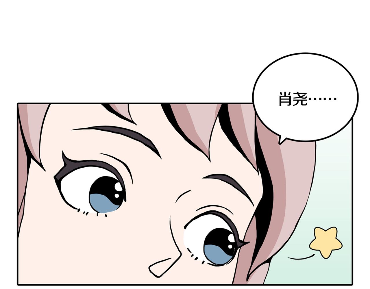 第26话 章鱼烧（一）(1/3)-第33话