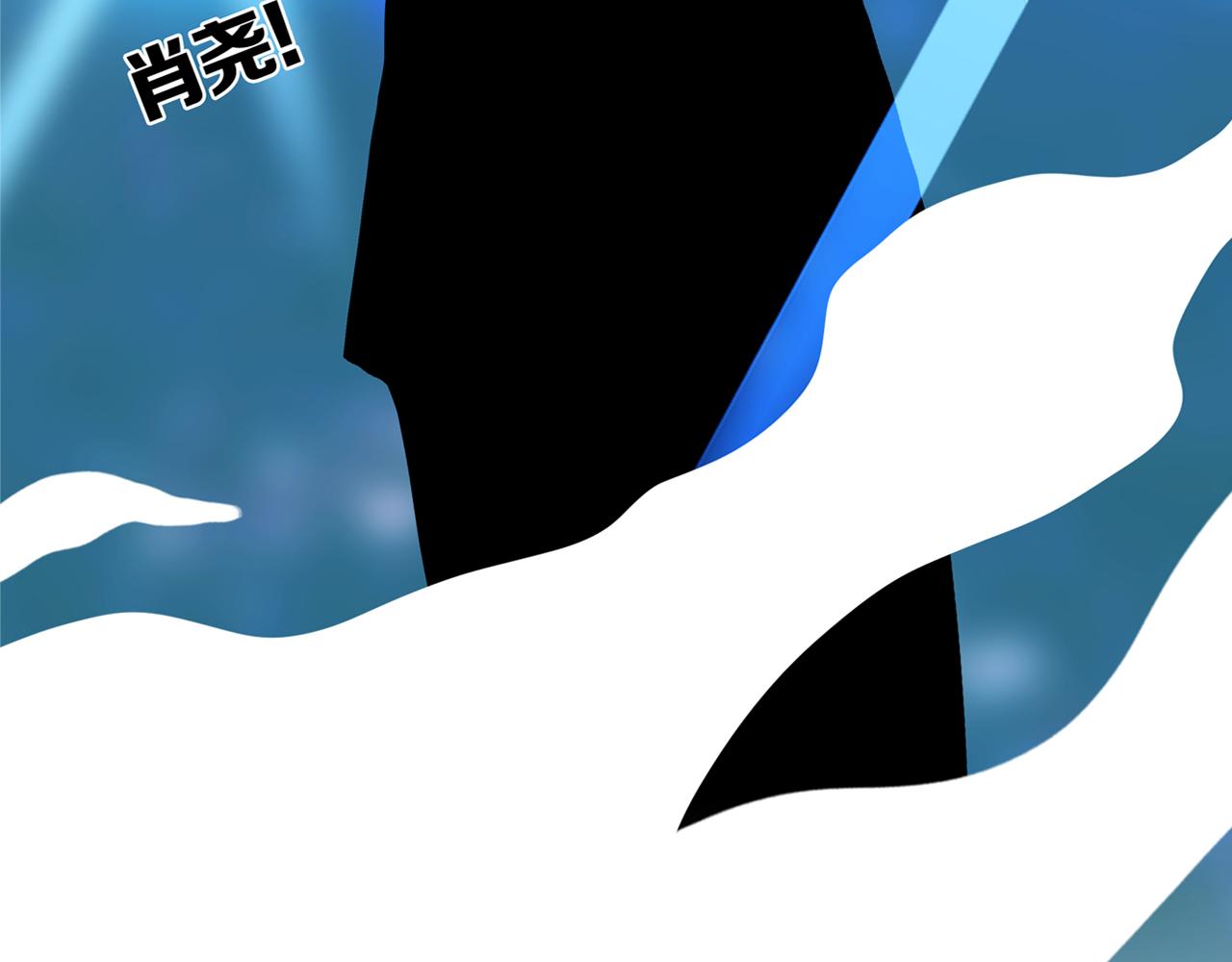 第30话 章鱼烧（五）(1/2)-第37话