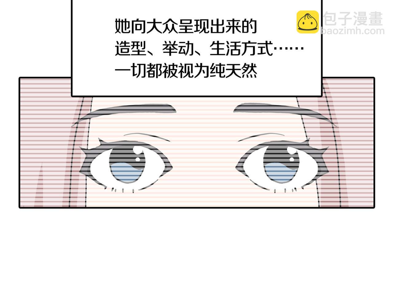 第30话 章鱼烧（五）(1/2)-第37话