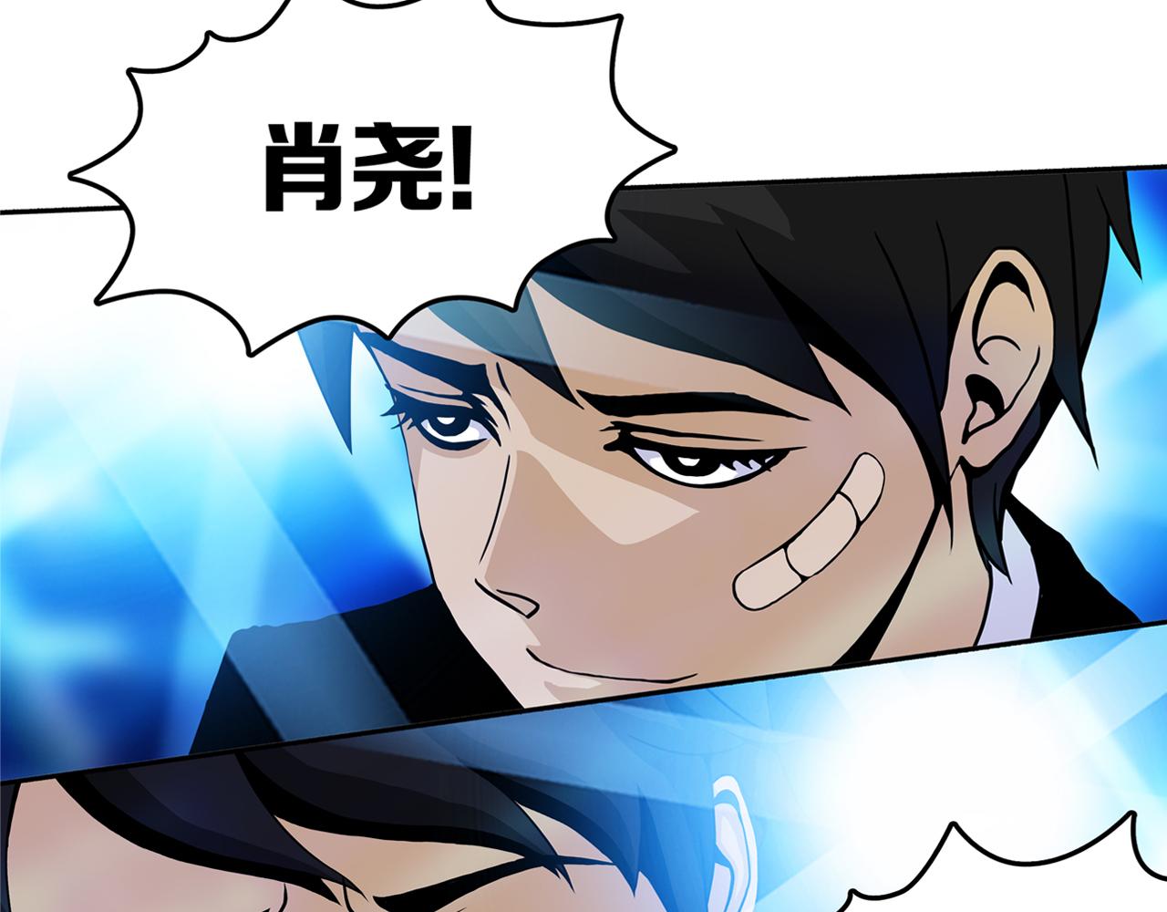 第30话 章鱼烧（五）(1/2)-第37话