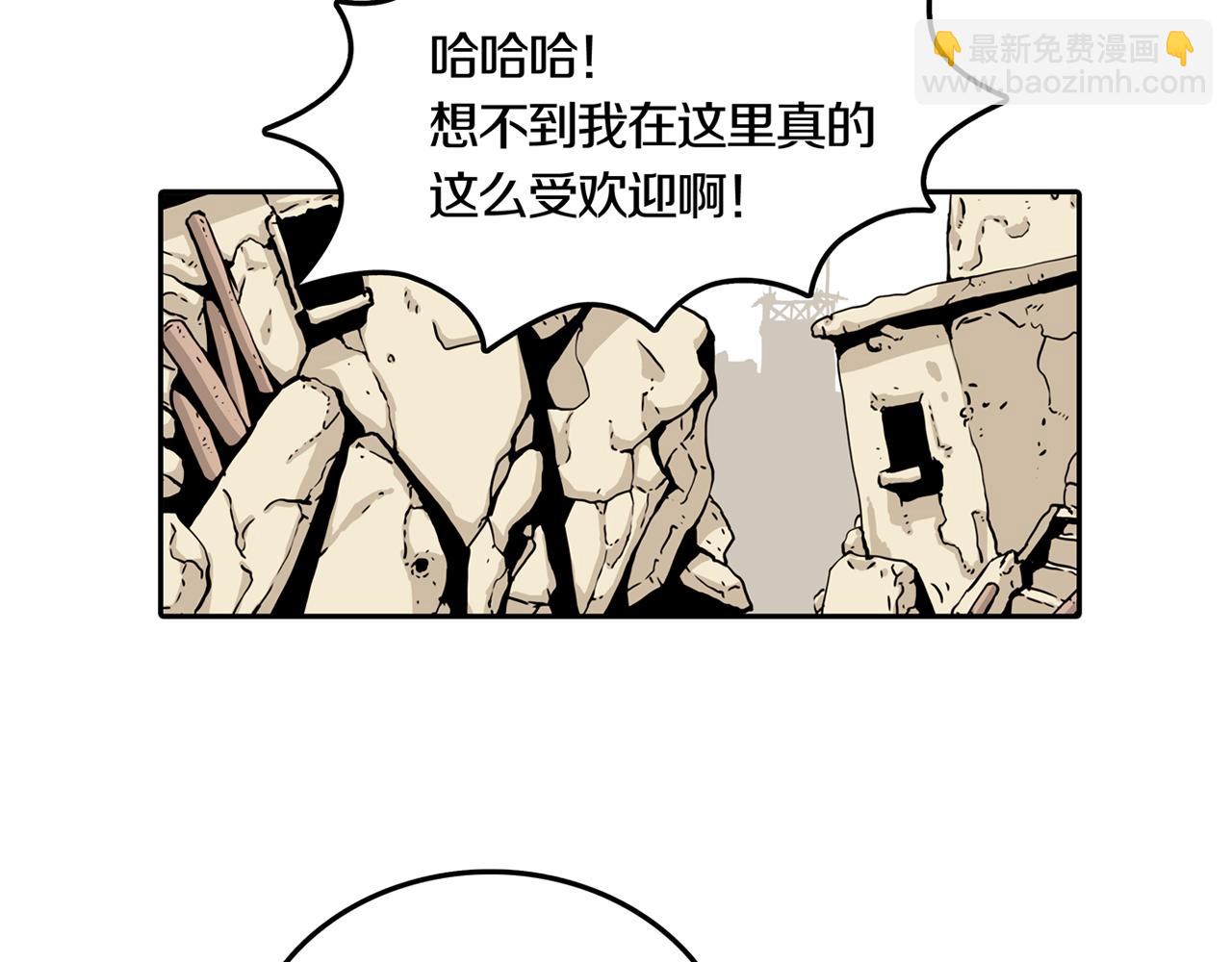 第32话 章鱼烧（七）(1/2)-第39话