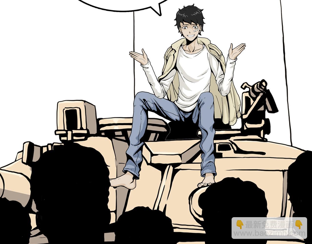 第32话 章鱼烧（七）(1/2)-第39话