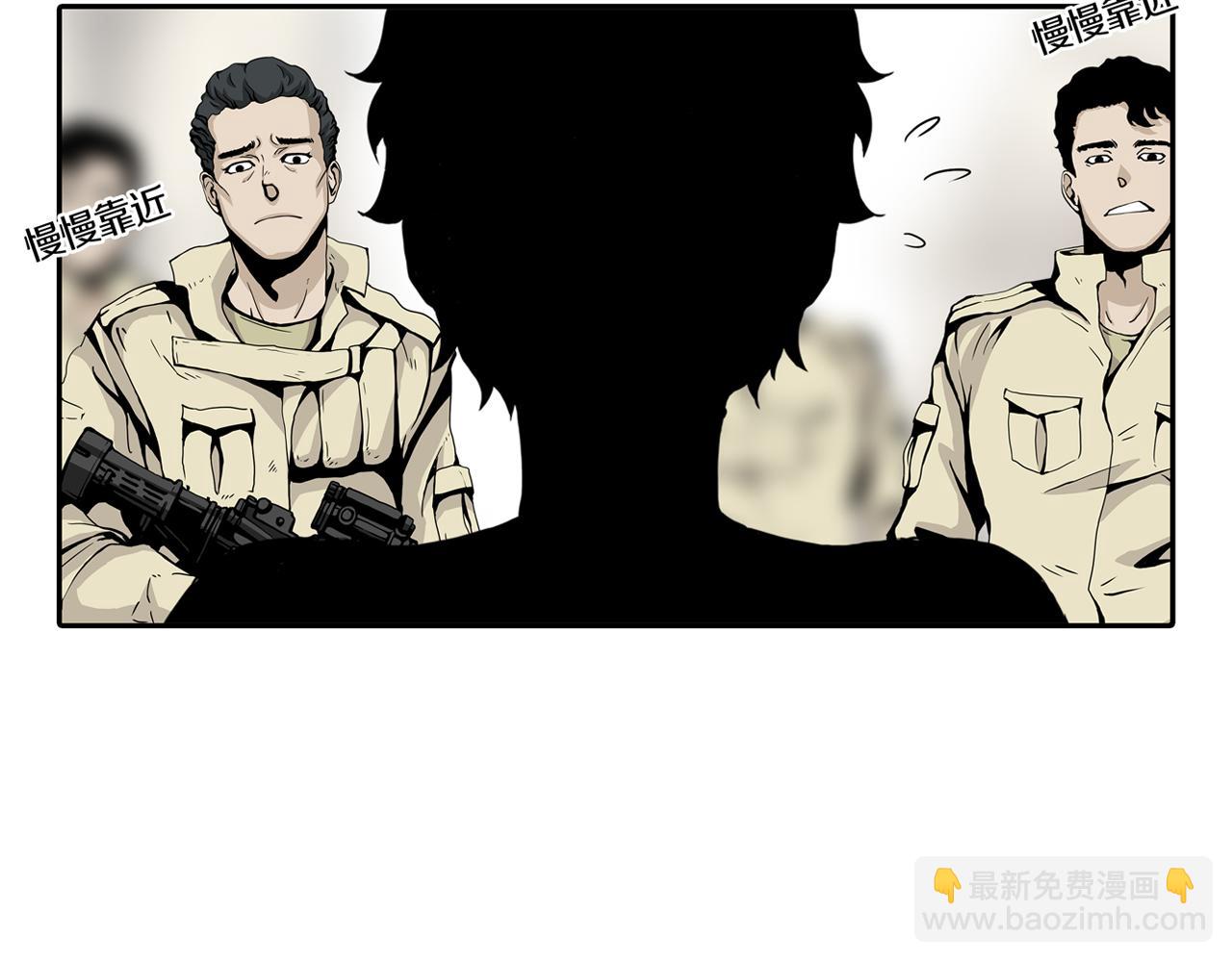 第32话 章鱼烧（七）(1/2)-第39话