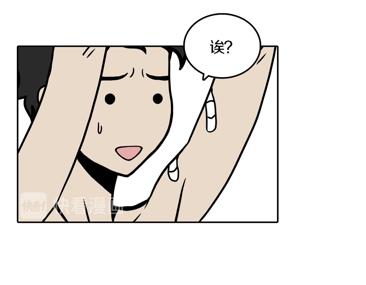 第32话 章鱼烧（七）(1/2)-第39话