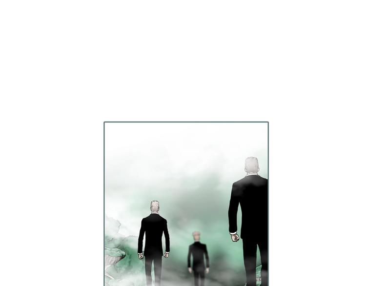 第7话 陶罐里的眼睛（七）(1/3)-第9话