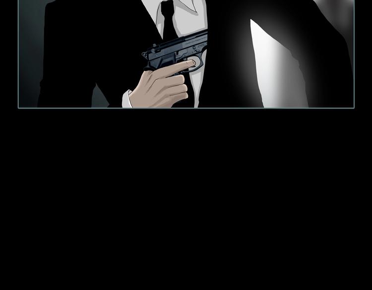 第7话 陶罐里的眼睛（七）(1/3)-第9话