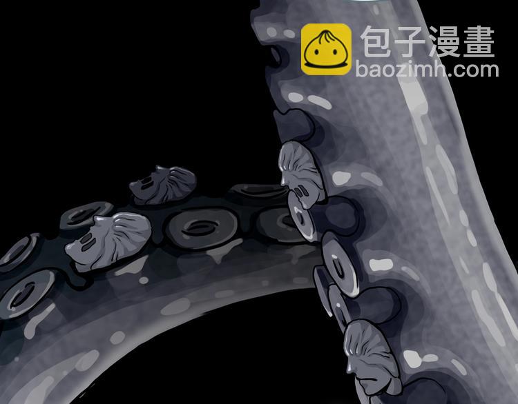 第7话 陶罐里的眼睛（七）(1/3)-第9话