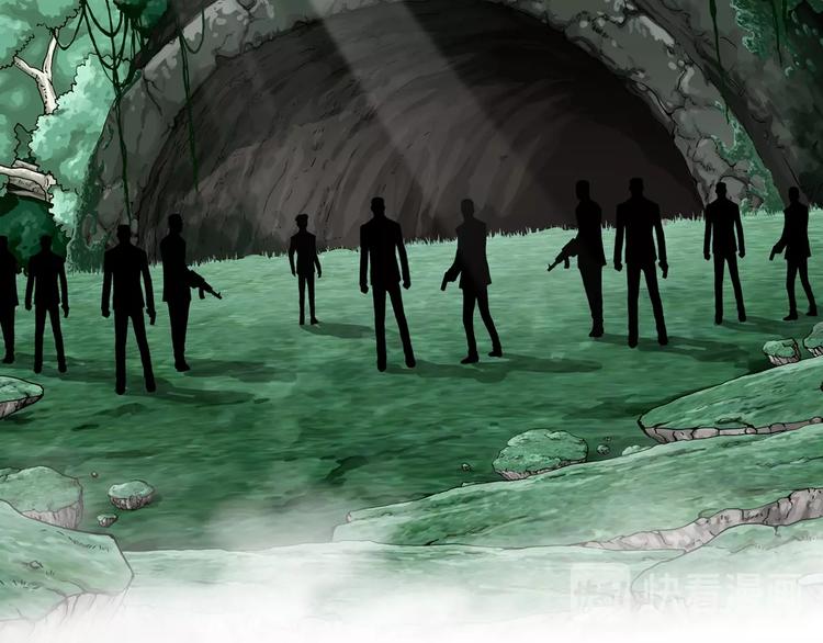 第7话 陶罐里的眼睛（七）(1/3)-第9话