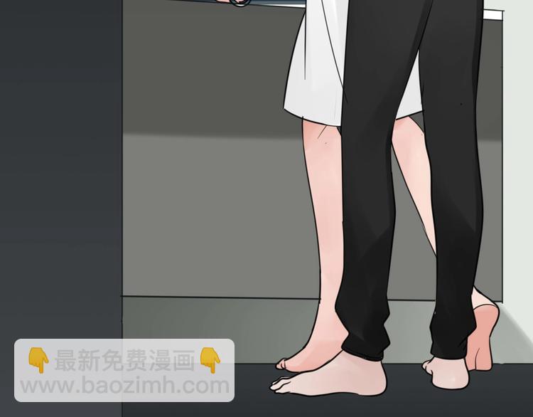 你送我进监牢？我拉你下地狱！(1/2)-第1话