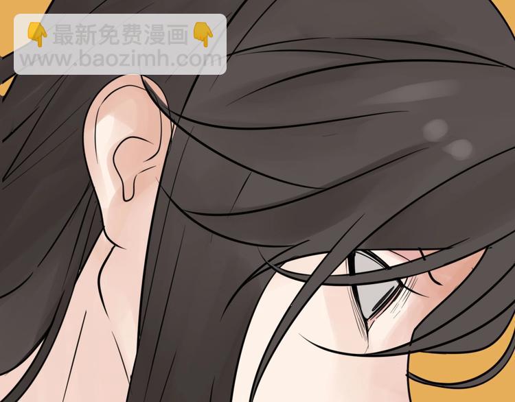 你送我进监牢？我拉你下地狱！(1/2)-第1话