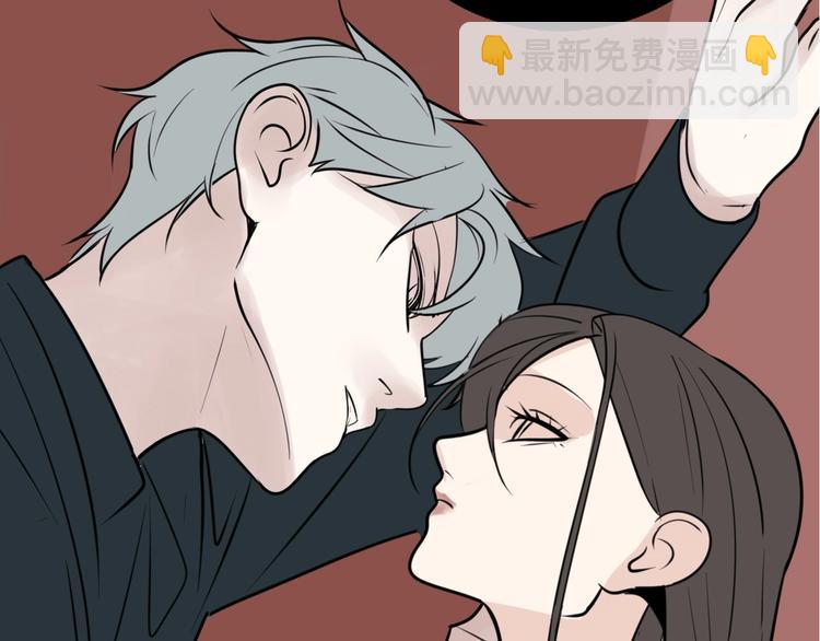 你送我进监牢？我拉你下地狱！(1/2)-第1话