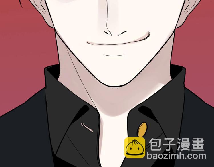 你送我进监牢？我拉你下地狱！(1/2)-第1话