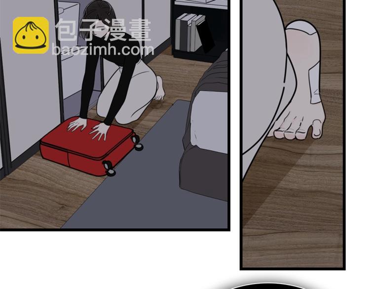 第10话 酒店里的意外？(1/3)-第11话