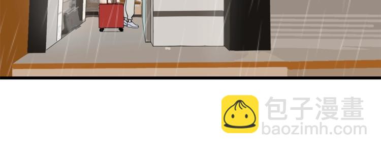 第10话 酒店里的意外？(1/3)-第11话