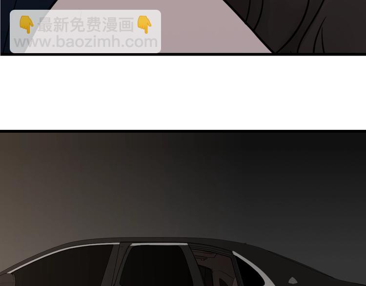 第10话 酒店里的意外？(1/3)-第11话