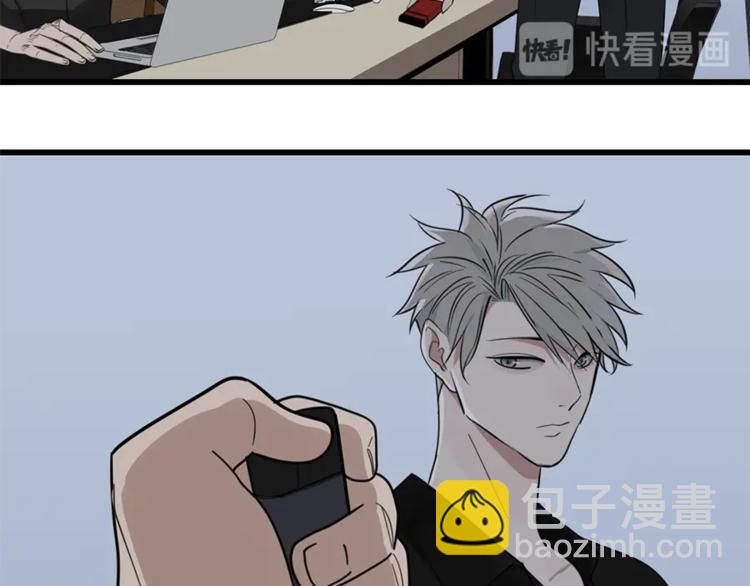 第10话 酒店里的意外？(1/3)-第11话