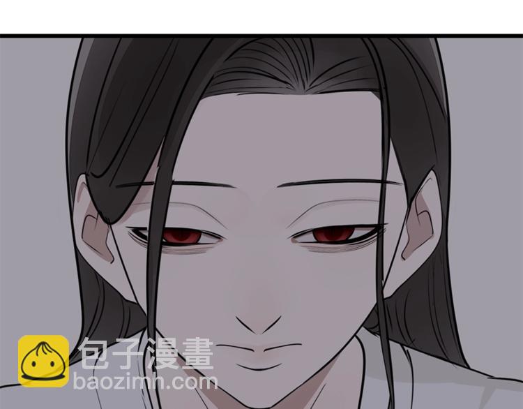 第10话 酒店里的意外？(1/3)-第11话