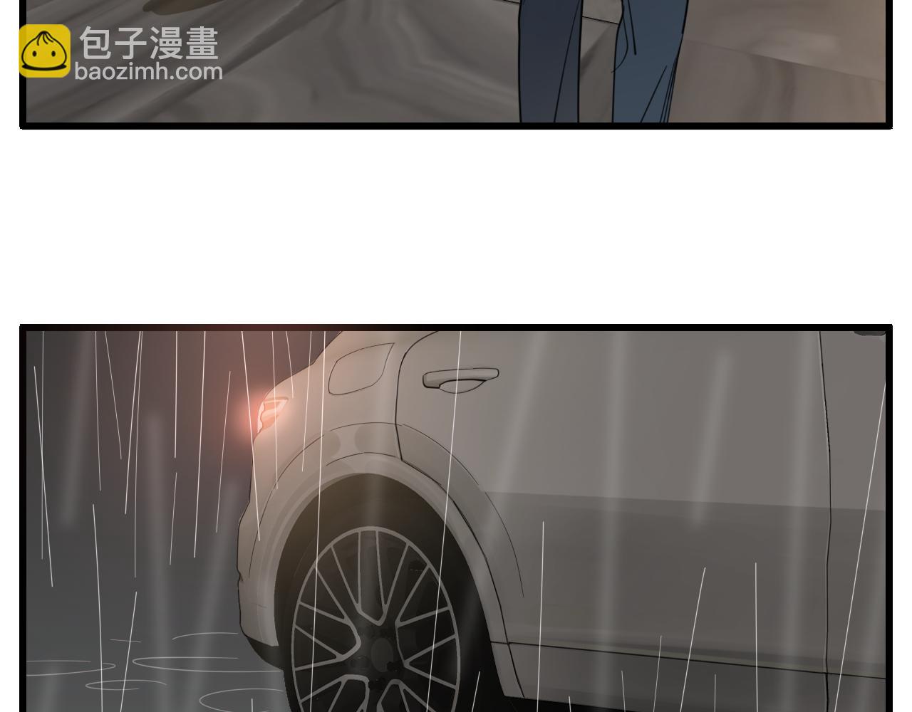 第99话以身为筹(1/3)-第101话