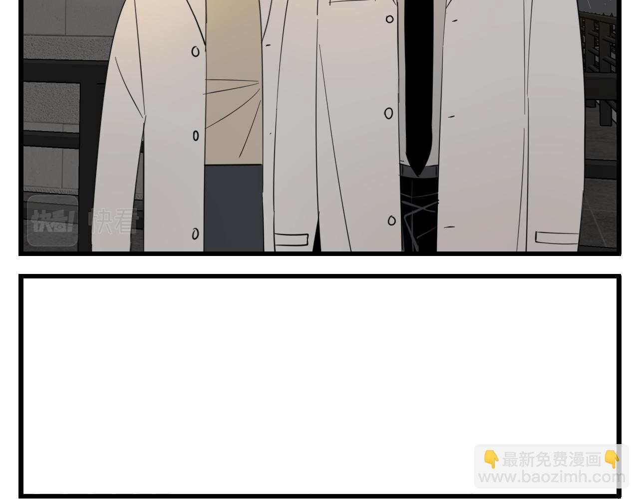 第99话以身为筹(1/3)-第101话