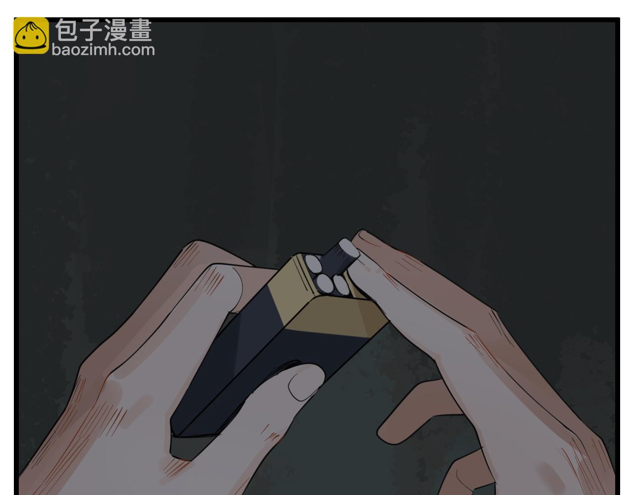 第99话以身为筹(1/3)-第101话