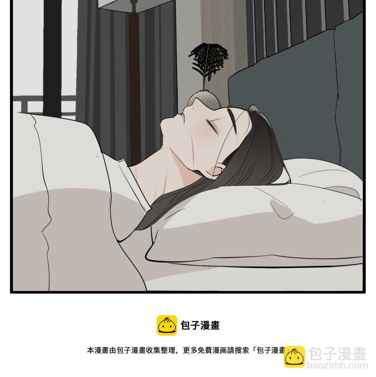 第99话以身为筹(1/3)-第101话