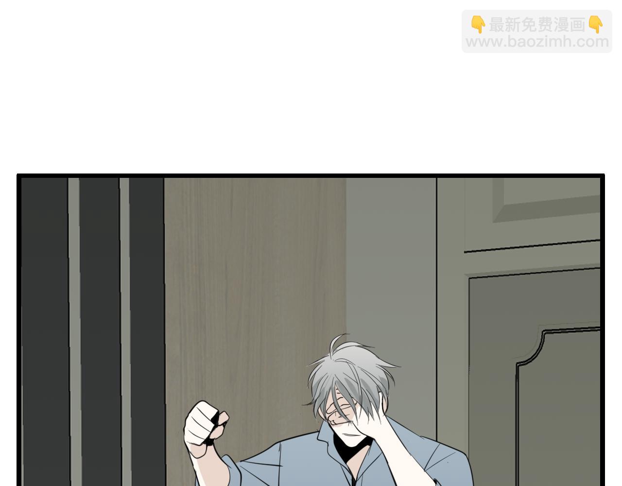 第99话以身为筹(1/3)-第101话