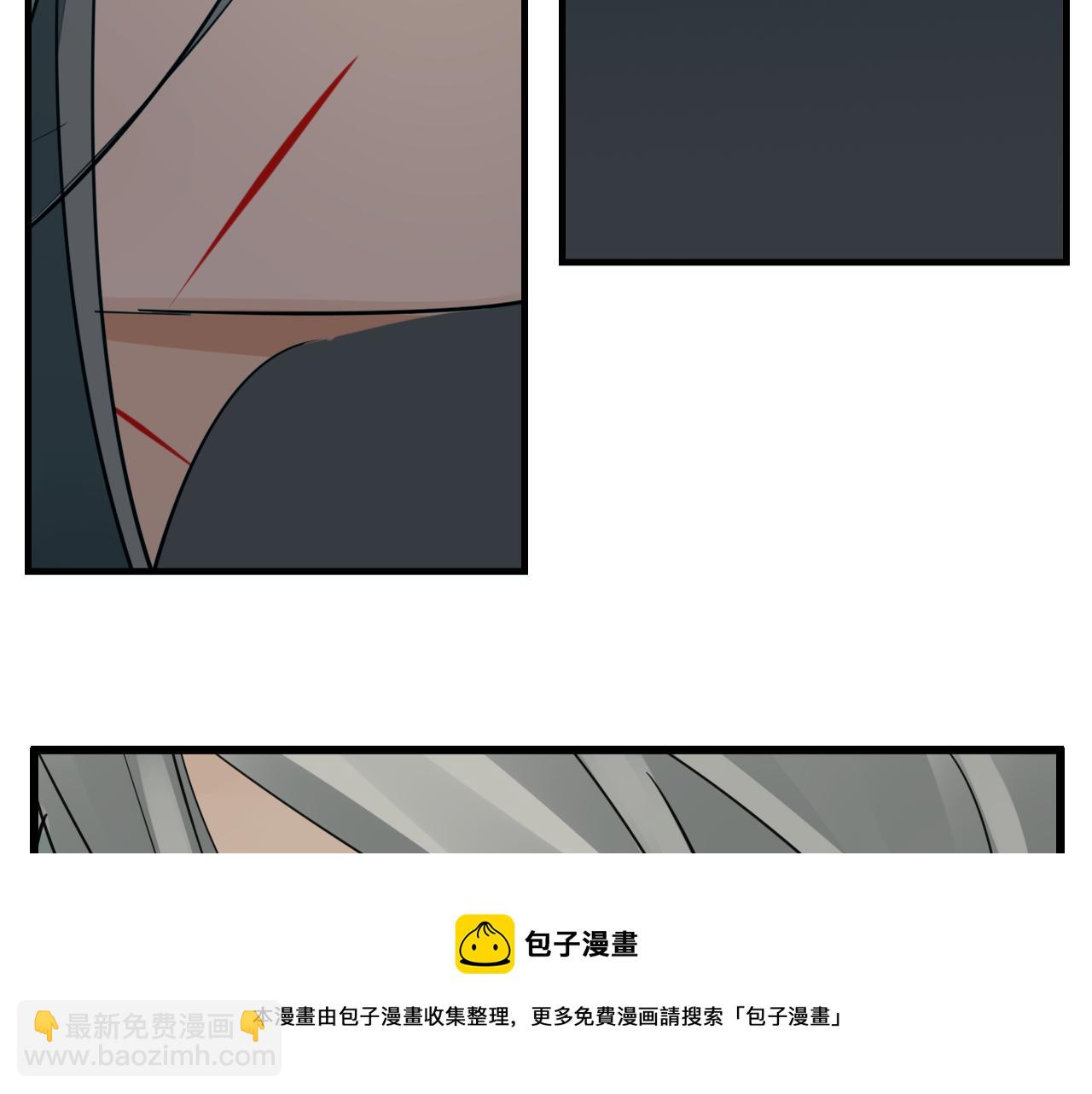 第99话以身为筹(1/3)-第101话