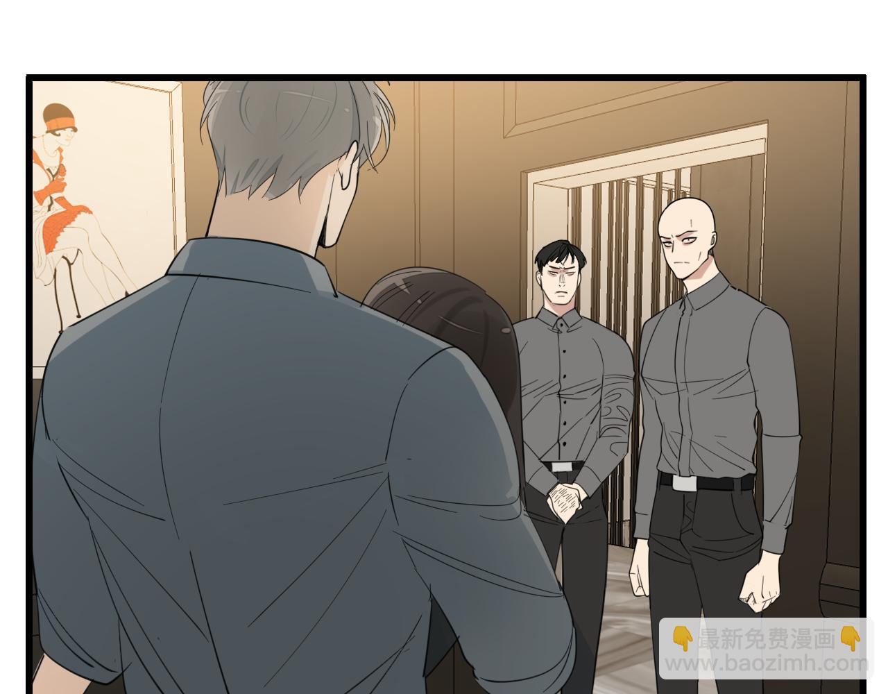 第99话以身为筹(1/3)-第101话