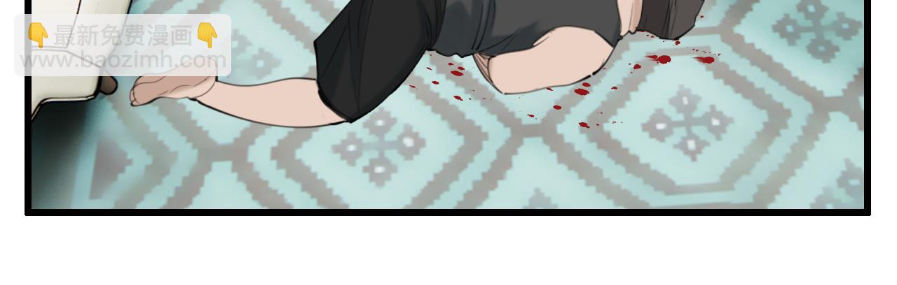 第101话远泽归来(1/2)-第103话